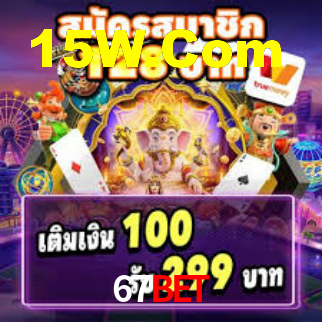 Instant EasyPaisa 67Bet