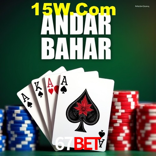 Desvendando o Mundo dos Jogos Virtuais na 67Bet