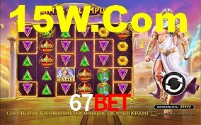 Aviator Game 67Bet
