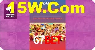 Football Betting 67Bet